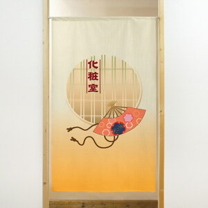 s[X̂ ώ No.41888 i󒍐YiELZsj