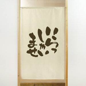 s[X̂ Ⴂ܂  No.41903 i󒍐YiELZsj