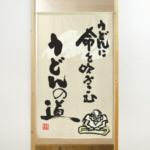 s[X̂ ǂ̓ No.41938 i󒍐YiELZsj