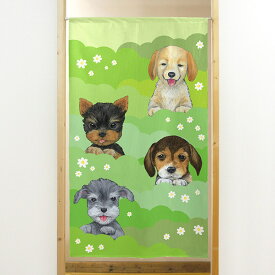 楽天市場 犬 柄 のれん カーテン ブラインド インテリア 寝具 収納 の通販
