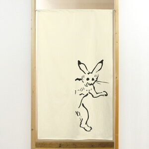 s[X̂ bY Ђ No.42013 i󒍐YiELZsj