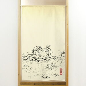 s[X̂ bY V No.42016 i󒍐YiELZsj