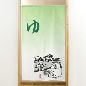 s[X̂ bO  No.42029 i󒍐YiELZsj