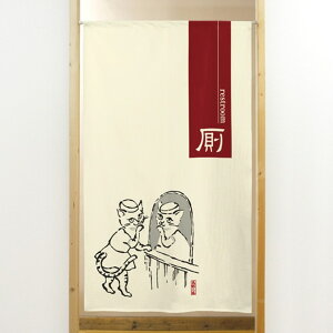 s[X̂ bO - No.42032 i󒍐YiELZsj