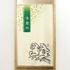 s[X̂ bO xe No.42034 i󒍐YiELZsj