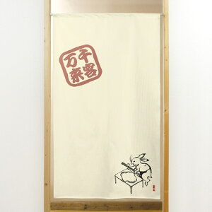 s[X̂ bO q iԁj No.42038 i󒍐YiELZsj