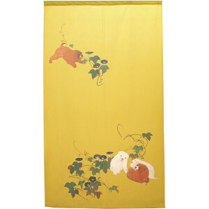 s[X̂ ~R  JV No.42115 i󒍐YiELZsj