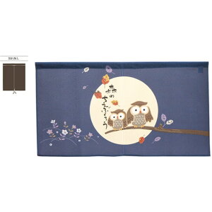 s[X̂ X̒mbӂ낤 BL No.42209