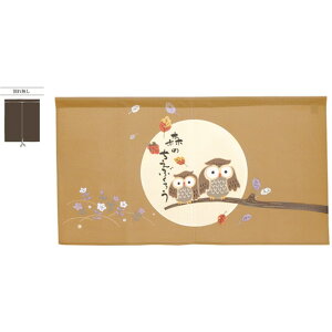 �s�������[�X�̂�� �X�̒m�b�ӂ��낤 BR No.42212