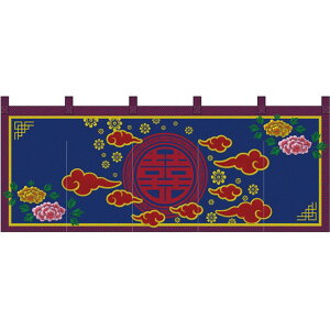 5Ђ̂ o iԁj hJ No.42306 i󒍐YiELZsj