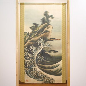 �s�������[�X�̂�� �����k�� �g���} No.42356 �i�󒍐��Y�i�E�L�����Z���s�j