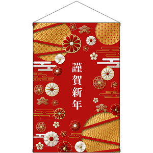 ^yXg[ މVN  No.42404 i󒍐YiELZsj