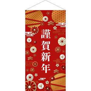 h^yXg[ މVN  No.42408 i󒍐YiELZsj