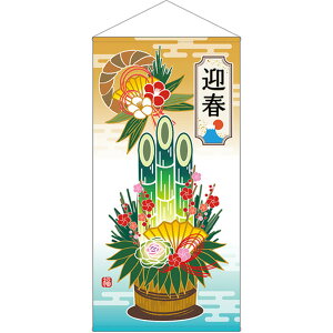 h^yXg[ }t 叼 ߓ No.42409 i󒍐YiELZsj