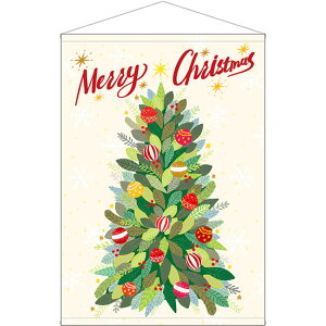 rbO^yXg[ Merry Christmas }G No.42411 i󒍐YiELZsj