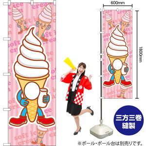 \tgN[ o j[NJbĝڂ No.42534i󒍐YiELZsj