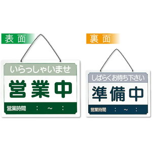 cƒTC cƒ/ iΐj No.43134i񏤕iELZsj