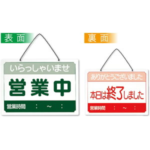 cƒTC cƒ/I܂ iΐԁj No.43135i񏤕iELZsj