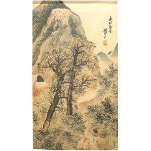 s[X̂ ^ӕ tъ} No.43155 i󒍐YiELZsj