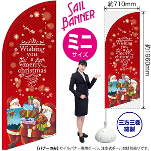 ZCoi[i~jTCYj christmas No.43263i󒍐YiELZsj