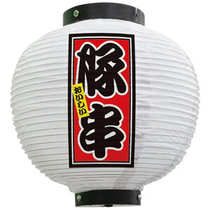 tJ[ ی^ ؋ ij No.43688i󒍐YiELZsj