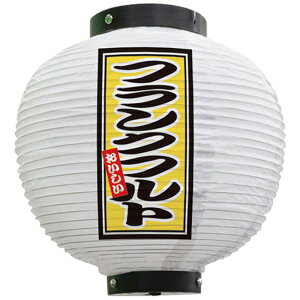 tJ[ ی^ tNtg ij No.43689i󒍐YiELZsj