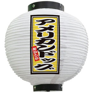 tJ[ ی^ AJhbO ij No.43690i󒍐YiELZsj