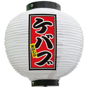 tJ[ ی^ Pou ij No.43692i󒍐YiELZsj