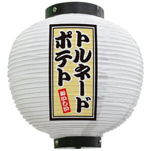 tJ[ ی^ gl[h|eg ij No.43694i󒍐YiELZsj