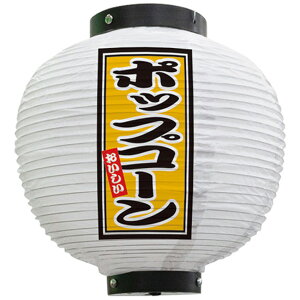 tJ[ ی^ |bvR[ ij No.43700i󒍐YiELZsj