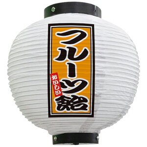 tJ[ ی^ t[c ij No.43706i󒍐YiELZsj