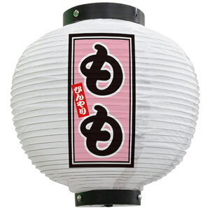 tJ[ ی^  Ђ ij No.43719i󒍐YiELZsj