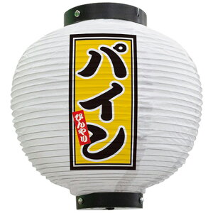 tJ[ ی^ pC Ђ ij No.43722i󒍐YiELZsj