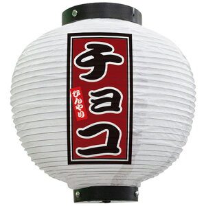 tJ[ ی^ `R Ђ ij No.43724i󒍐YiELZsj