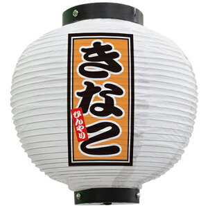 tJ[ ی^ Ȃ Ђ ij No.43734i󒍐YiELZsj