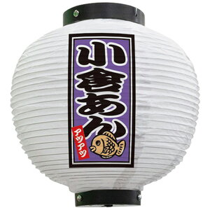 tJ[ ی^ q AcAc ij No.43750i󒍐YiELZsj