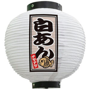 tJ[ ی^  AcAc ij No.43751i󒍐YiELZsj