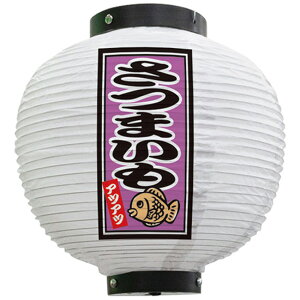 tJ[ ی^ ܂ AcAc ij No.43756i󒍐YiELZsj