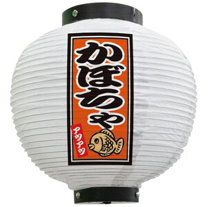 tJ[ ی^ ڂ AcAc ij No.43757i󒍐YiELZsj