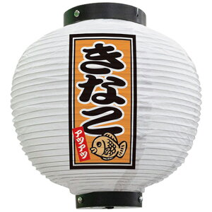 tJ[ ی^ Ȃ AcAc ij No.43759i󒍐YiELZsj