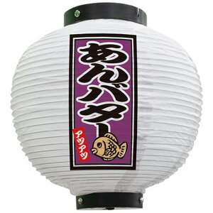 tJ[ ی^ o^[ AcAc ij No.43760i󒍐YiELZsj