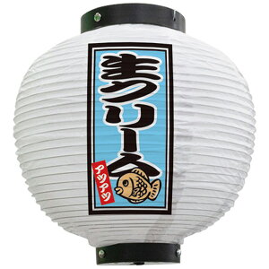 tJ[ ی^ N[ AcAc ij No.43762i󒍐YiELZsj