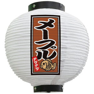 tJ[ ی^ [v AcAc ij No.43764i󒍐YiELZsj