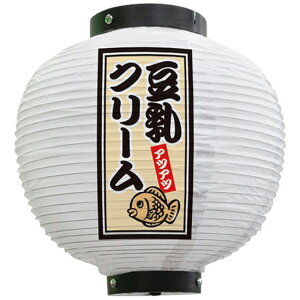 tJ[ ی^ N[ AcAc ij No.43766i󒍐YiELZsj