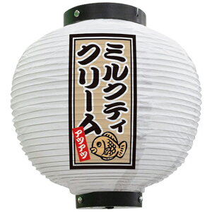 tJ[ ی^ ~NeBN[ AcAc ij No.43771i󒍐YiELZsj