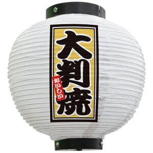 tJ[ ی^ 唻  ij No.43774i󒍐YiELZsj