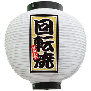 tJ[ ی^ ]  ij No.43775i󒍐YiELZsj