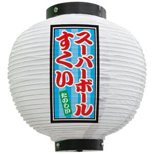 tJ[ ی^ X[p[{[ ̂ ij No.43779i󒍐YiELZsj