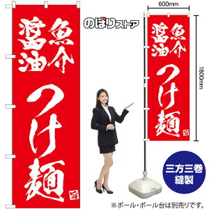 ̂ڂ ݖ iԁj No.43814 i󒍐YiELZsj