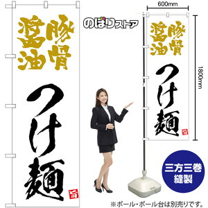 ̂ڂ ؍ݖ ij No.43817 i󒍐YiELZsj